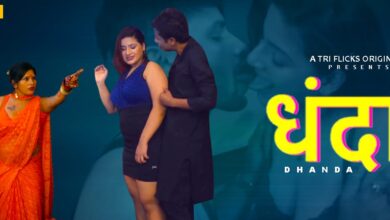 Dhandha Episode 2 web series