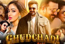 Ghudchadi (2024)