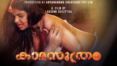 Kamasuthram Episode 2