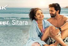 Love Sitara (2024)