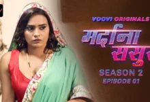 Mardana Sasur S2 Episode 1 Web Series