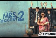 Mrs Teacher 2 Episode 1 web series