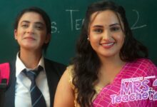 Mrs teacher season 2 Episode 2 web series