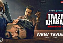 Taaza Khabar (2024) Hindi Season 2