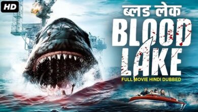 The Lake Hindi Dubbed