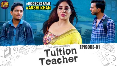 Tuition Teacher – SUR Movies Episode 1